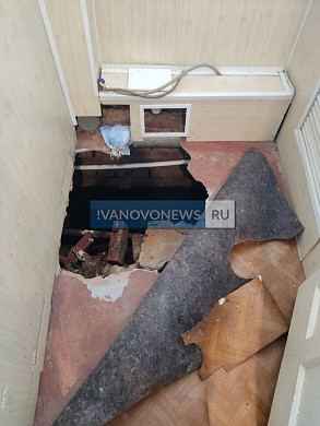 В ивановской квартире в туалете провалился пол