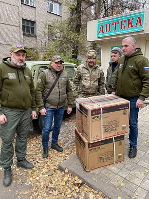 Ивановские гуманитарщики вернулись с Донбасса и отчитались об успешной экспедиции