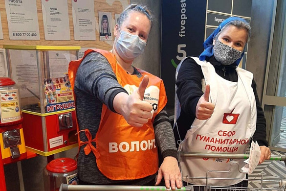 Москвичи отправят нуждающимся жителям Ивановской области продуктовые наборы
