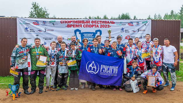 В Ивановской области прошел фестиваль «Время спорта»