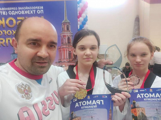  Ивановские тхэквондисты взяли семь медалей «Кубка Рязанского Кремля» 