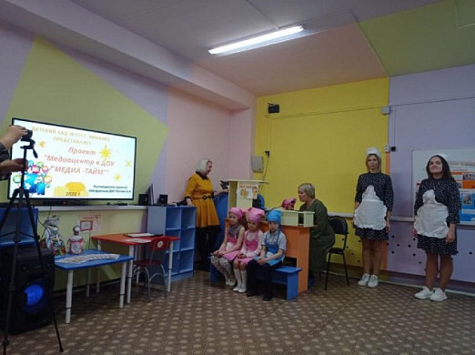 В ивановском детском саду открылся медиацентр