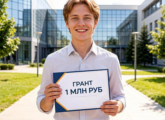 22 ивановских студента выиграли по миллиону на свои стартапы