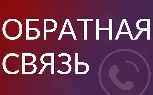  Водители устроили отхожее место на проспекте Победы. Дерево рухнуло на газовую трубу. Гаражи мешают ремонту дороги 