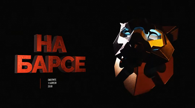  «На Барсе». Актер Игорь Чиглинцев, про семью, театр и стереотипы ВДВ 