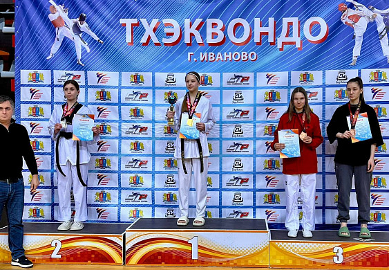 На первенстве ЦФО ивановские тхэквондисты завоевали 6 медалей 