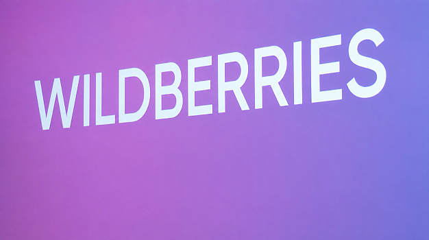 Ивановские спасатели работают на атакованном складе Wildberries под Владимиром