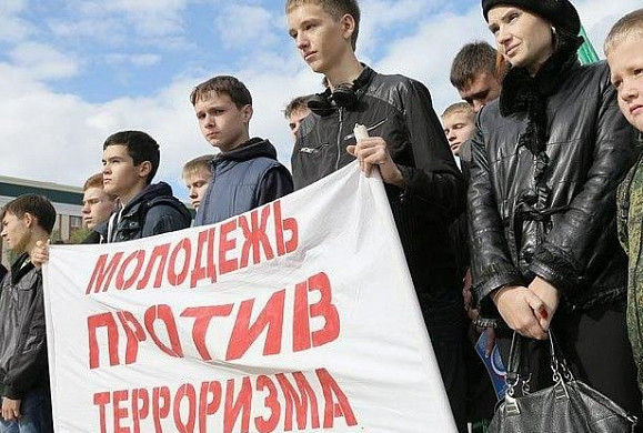 В Иванове найден 14-летний "экстремист-террорист"