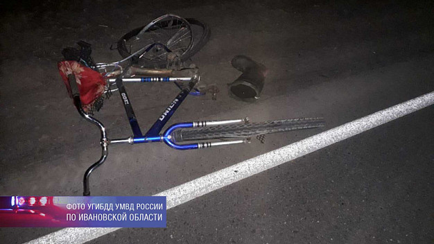 Грузовик насмерть сбил велосипедиста в Ивановской области