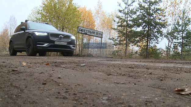  Пробку на улице Свободы автомобилистам предложили объезжать через Светлый луч 