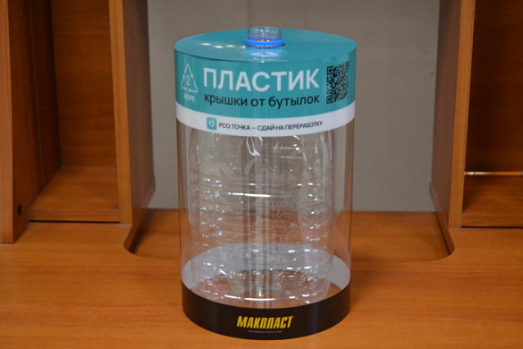 Ивановская мэрия начала собирать пластиковые крышки