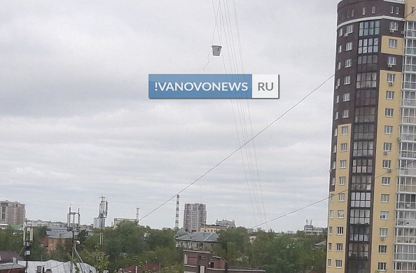 В Иванове на электропроводах подвесили ведро
