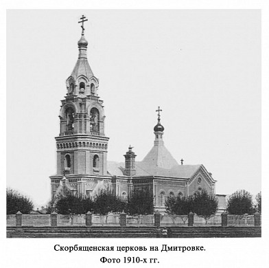 Город, который мог стать столицей храмовой архитектуры. Что мы потеряли вместе с ивановскими шедеврами?