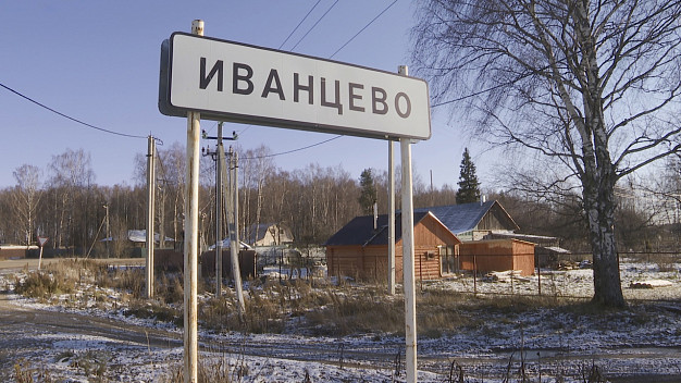 Продавцы единственного в Иванцеве магазина могут уволиться 