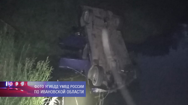 В Ивановской области будут судить водителя, покалечившего подростка в ДТП