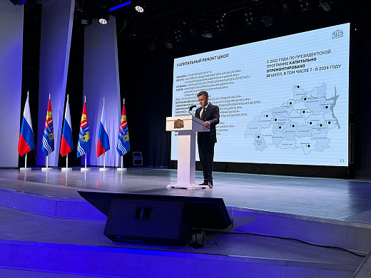  Станислав Воскресенский отчитался о работе правительства Ивановской области 