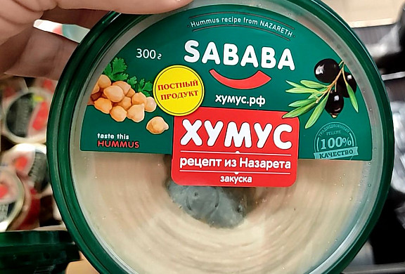 В Иванове крупная торговая сеть EuroSpar продолжает торговать просрочкой
