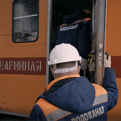 В Иванове из-за аварии отключат холодную воду