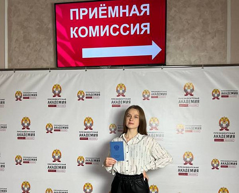  Поступить в вуз без проблем: разговор по душам с приемной комиссией 
