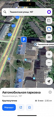 В Иванове на парковке автомобиль зарос травой