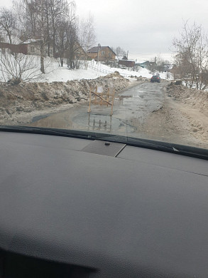 В Иванове асфальт кипит в лужах 