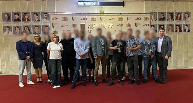Ивановский наркодиспансер экспериментирует с «терапией театром»