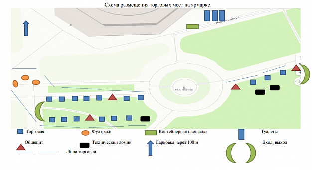 «Новогодний городок - 2022» в Иванове развернут в сквере Мастеров