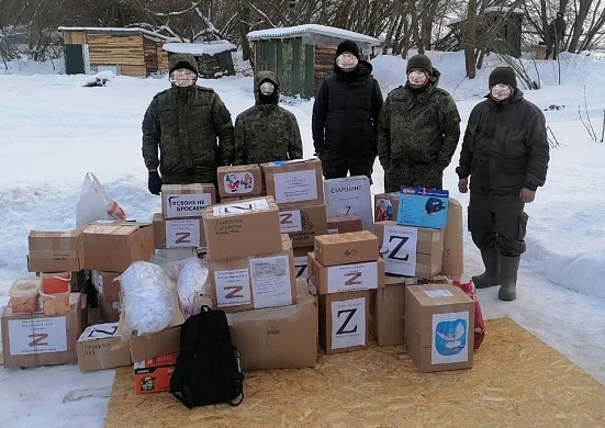 Кинешемцы отправили новогодние елочки в зону СВО