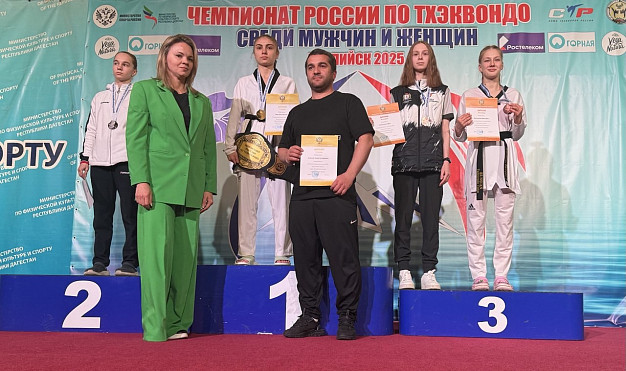 Две медали завоевали ивановские тхэквондисты на Чемпионате России 