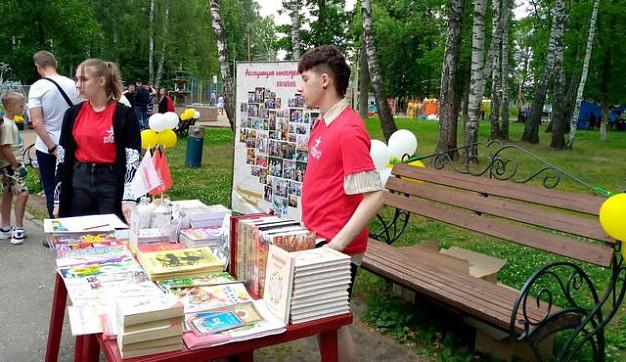 В Иванове отметили День семьи, любви и верности
