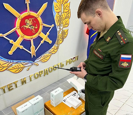 Тейковская дивизия получила средства связи на 0,5 млн рублей