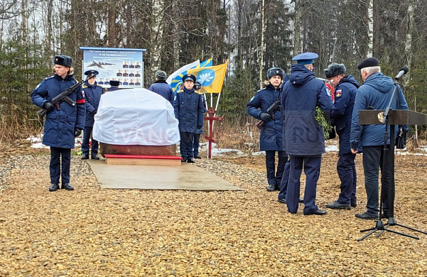 В Ивановском районе на месте падения Ил-76 установили памятный знак 