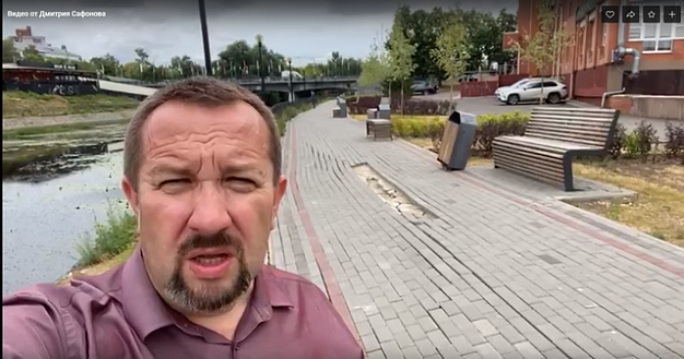 Ивановцы жалуются на разрушенные плитки на центральных улицах города
