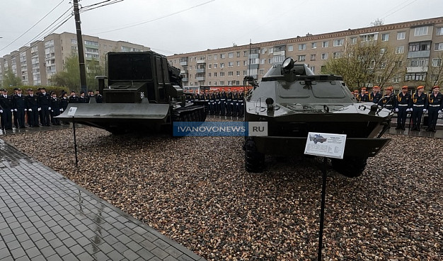 В Иванове открыли мемориал «Опаленные черной звездой»