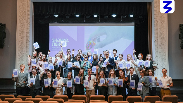 Ивановская школьница стала финалисткой Всероссийского конкурса «Знание.Лектор»
