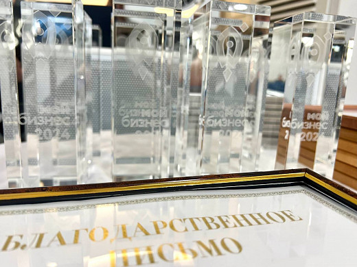 Ивановские предприниматели привлекли более 2,4 млрд рублей кредитов на развитие