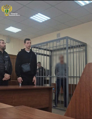 В Иванове заключены под стражу еще трое лиц, незаконно обналичивших 50 млн рублей