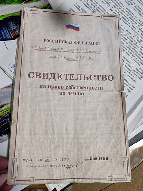 В Юже пенсионерка пятый год пытается получить подпись главы района