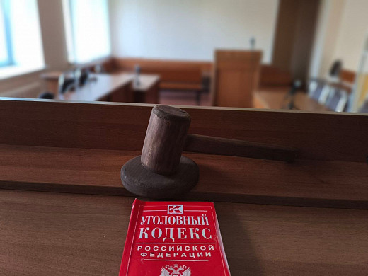 Суд обязал директора ресурсоснабжающей организации Вазаева вернуть незаконно полученные 14,6 млн рублей