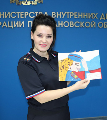 В Иванове подведены итоги конкурса «Мои родители работают в полиции»