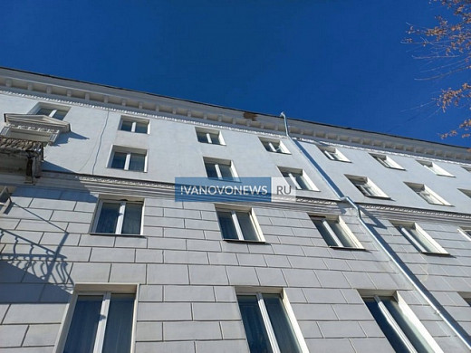 На проспекте Ленина в Иванове с крыши дома упал кусок бетона