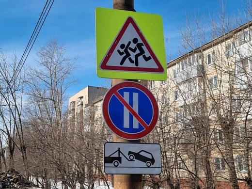 На ивановских проспектах и улицах города устанавливаются знаки запрета стоянки по четным и нечетным дням