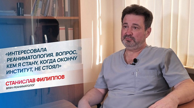 Путин присвоил реаниматологу НИИ Материнства и детства звание Заслуженного врача РФ
