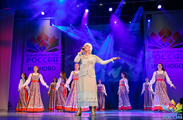 В Иванове проходит фестиваль «Самоцветы России»