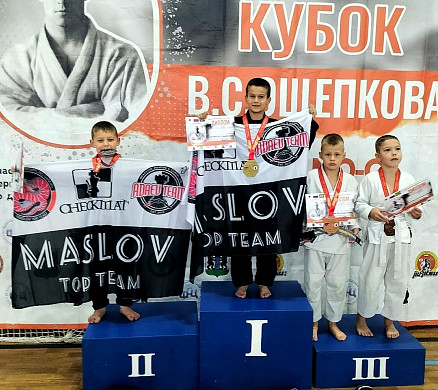 Ивановцы показали один из лучших результатов по джиу-джитсу 