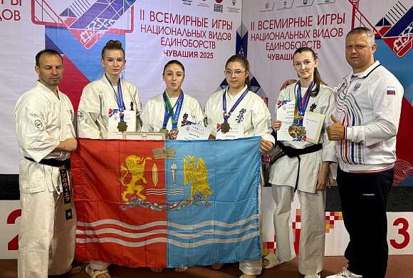 Ивановцы привезли золото и серебро Всемирных игр