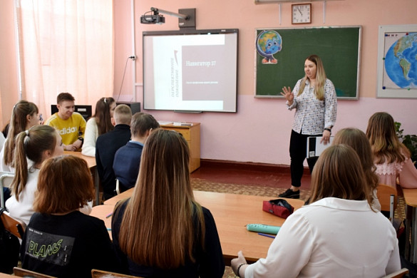 В Иванове стартовал проект «Навигатор-37»