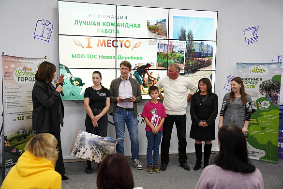 В Иванове выбрали лучшие проекты озеленения города