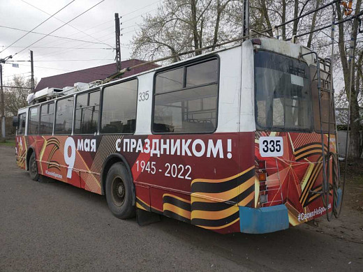 В Иванове появился праздничный троллейбус 