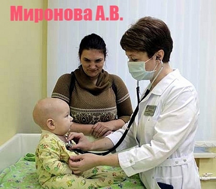 Определены претенденты на звание «Народный доктор» мая